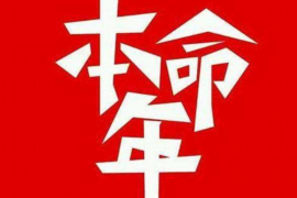 短发梨花头的八字打理技巧